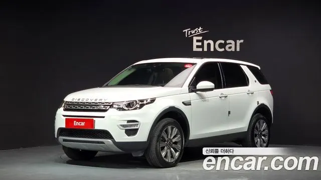LAND ROVER DISCOVERY SPORT — из Кореи под ключ