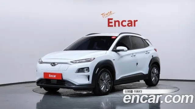 HYUNDAI KONA ELECTRIC 2020