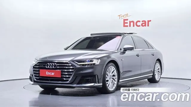 AUDI A8 — из Кореи под ключ