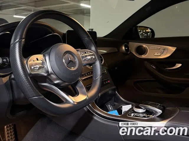 MERCEDES-BENZ C-CLASS W205 2023 — 36 500 км, светло-золотистый, Корея — под ключ — фото 6