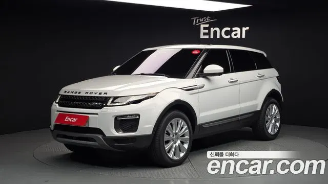 LAND ROVER RANGE ROVER EVOQUE — из Кореи под ключ