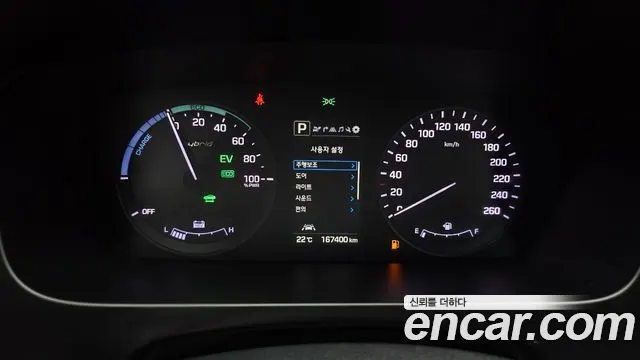 HYUNDAI SONATA HYBRID 2017 — 167 400 км, белый, Корея — под ключ — фото 8