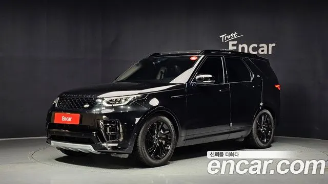 LAND ROVER DISCOVERY 5 — из Кореи под ключ