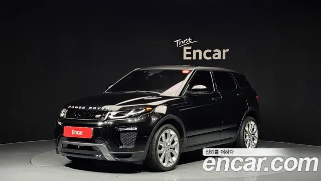 LAND ROVER RANGE ROVER EVOQUE — из Кореи под ключ