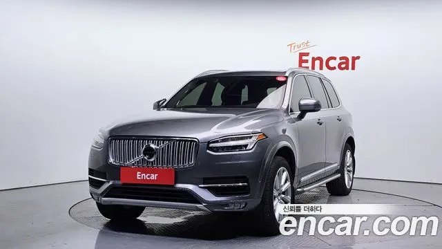 VOLVO XC90 — из Кореи под ключ