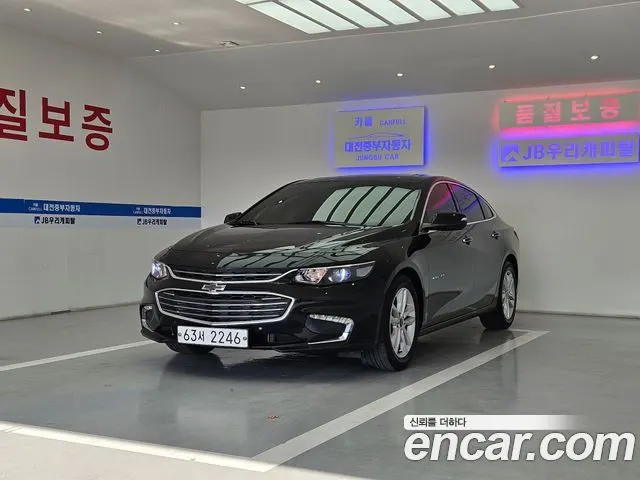 CHEVROLET MALIBU — из Кореи под ключ