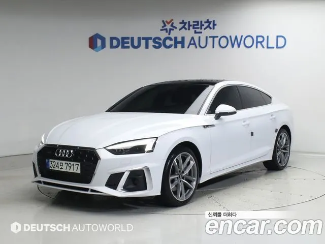 AUDI A5 2021