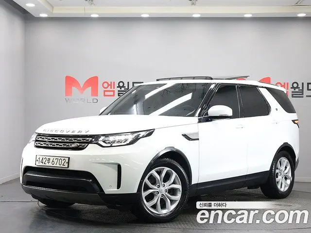 LAND ROVER DISCOVERY 5 — из Кореи под ключ