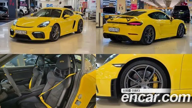 Автомобиль из Кореи, Китая или Японии под ключ — ДАРЭ