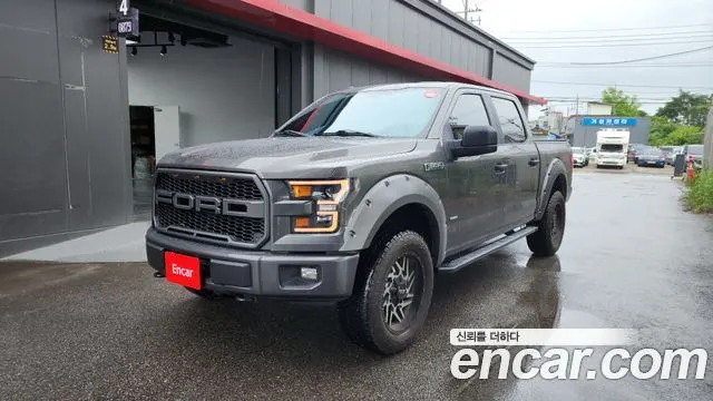 FORD F150 2017