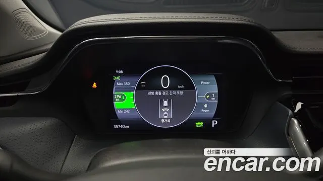CHEVROLET BOLT 2023 — 35 740 км, светло-серебристый, Корея — под ключ — фото 8