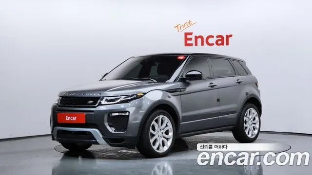 LAND ROVER RANGE ROVER EVOQUE — из Кореи под ключ