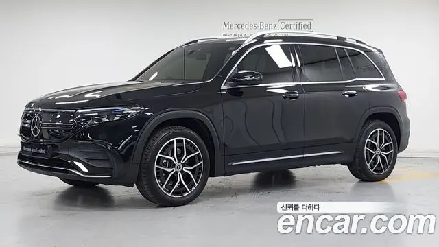 MERCEDES-BENZ EQB X243 2024