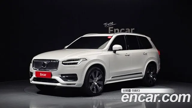 VOLVO XC90 — из Кореи под ключ
