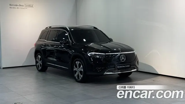 MERCEDES-BENZ EQB X243 2026