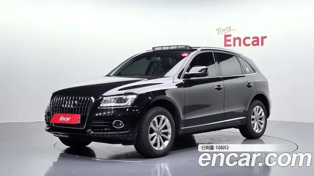 AUDI Q5 — из Кореи под ключ