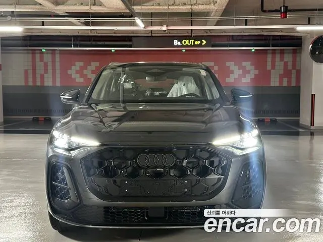 AUDI Q5 2025