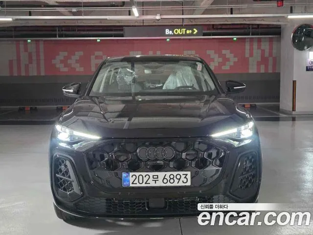 AUDI Q5 2025