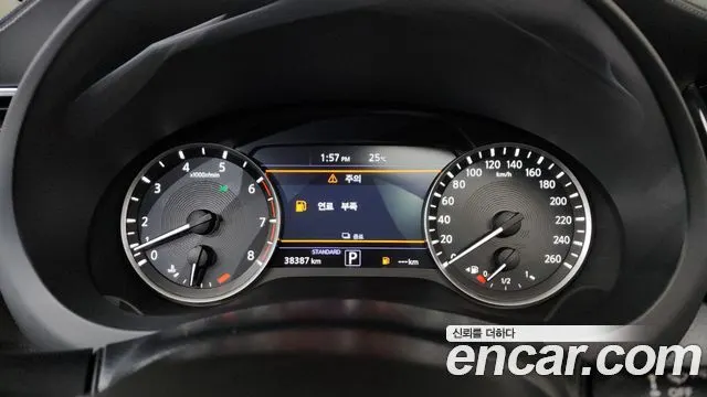 INFINITI QX50 2019 — 38 387 км, белый-перламутр, Корея — под ключ — фото 8