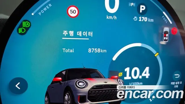 MINI COOPER S CONVERTIBLE 2025 — 8 758 км, светло-серебристый, Корея — под ключ — фото 8