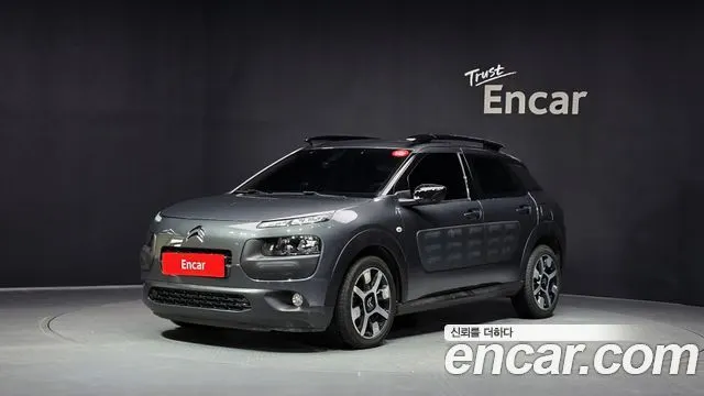 CITROEN C4 — из Кореи под ключ