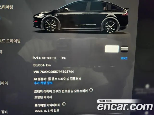 TESLA MODEL X 2023 — 38 000 км, чёрный, Корея — под ключ — фото 10