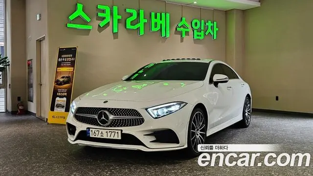 MERCEDES-BENZ CLS-CLASS C257 2021