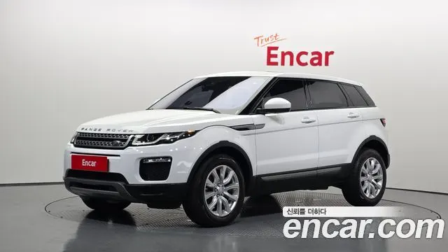 LAND ROVER RANGE ROVER EVOQUE — из Кореи под ключ