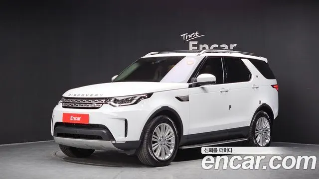 LAND ROVER DISCOVERY 5 — из Кореи под ключ