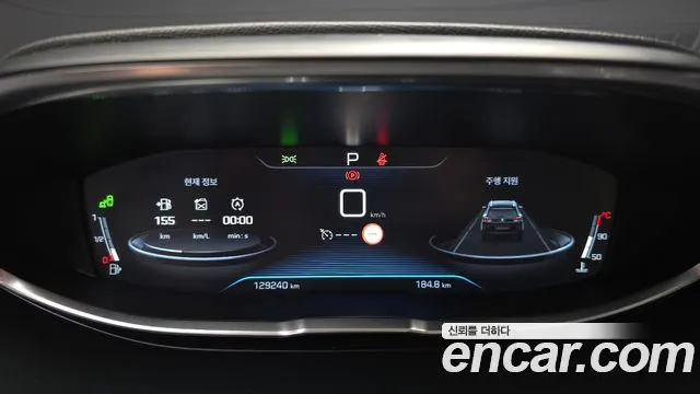 PEUGEOT 5008 2018 — 129 240 км, коричневый, Корея — под ключ — фото 8