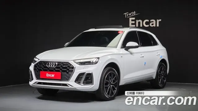 AUDI Q5 — из Кореи под ключ