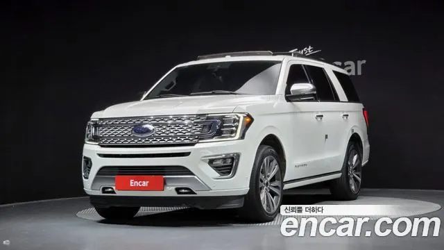 FORD EXPEDITION 2021