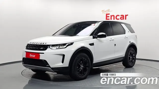 LAND ROVER DISCOVERY SPORT — из Кореи под ключ