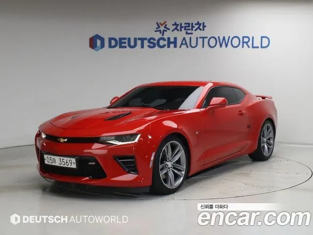 CHEVROLET CAMARO 2017