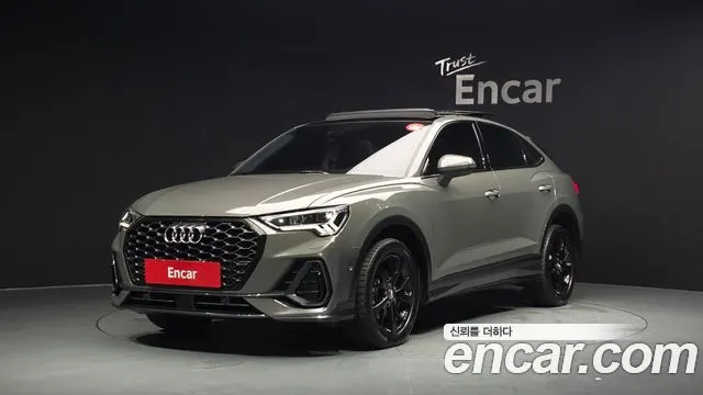 AUDI Q3 — из Кореи под ключ