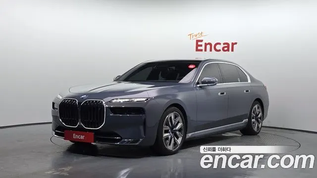 BMW I7 2023