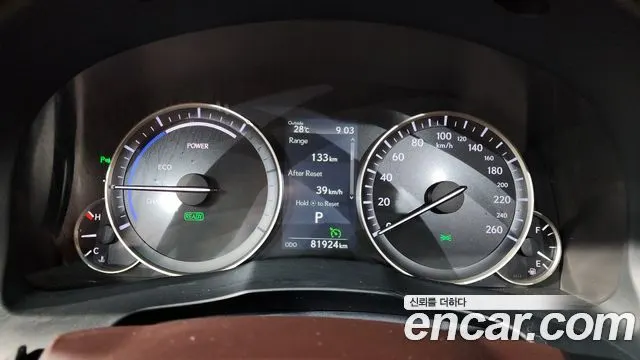 LEXUS ES300H 2016 — 81 924 км, серебристо-серый, Корея — под ключ — фото 8
