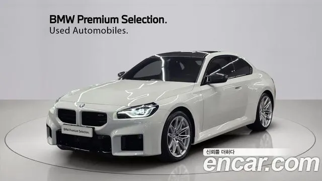 BMW M2 2026