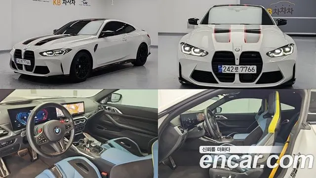 BMW M4 2024