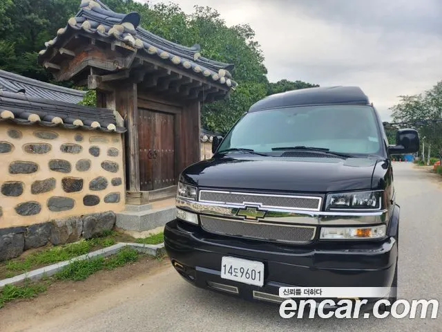 CHEVROLET EXPRESS VAN 2017