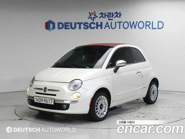 FIAT 500C 2015 — 67 511 км, Корея — под ключ — фото 1