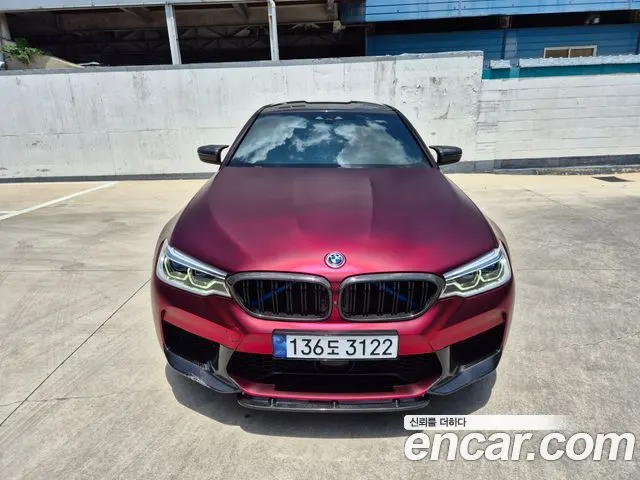 BMW M5 2020