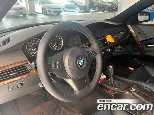 BMW 5 SERIES 2007 — 213 500 км, серебристо-серый, Корея — под ключ — фото 6