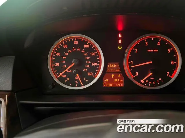 BMW 5 SERIES 2007 — 213 500 км, серебристо-серый, Корея — под ключ — фото 7