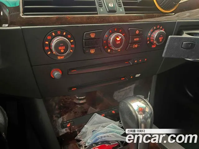 BMW 5 SERIES 2007 — 213 500 км, серебристо-серый, Корея — под ключ — фото 8