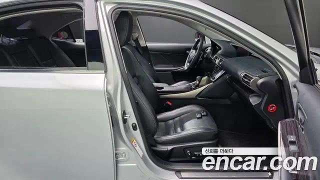 LEXUS IS250 2014 — 39 870 км, серебристо-серый, Корея — под ключ — фото 11