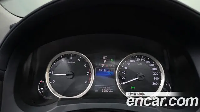 LEXUS IS250 2014 — 39 870 км, серебристо-серый, Корея — под ключ — фото 8
