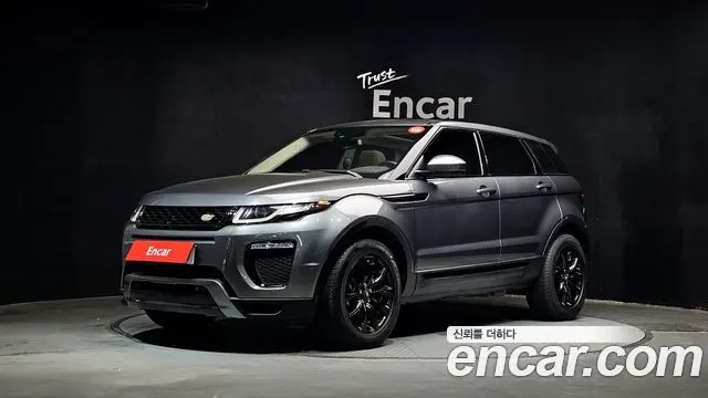 LAND ROVER RANGE ROVER EVOQUE — из Кореи под ключ