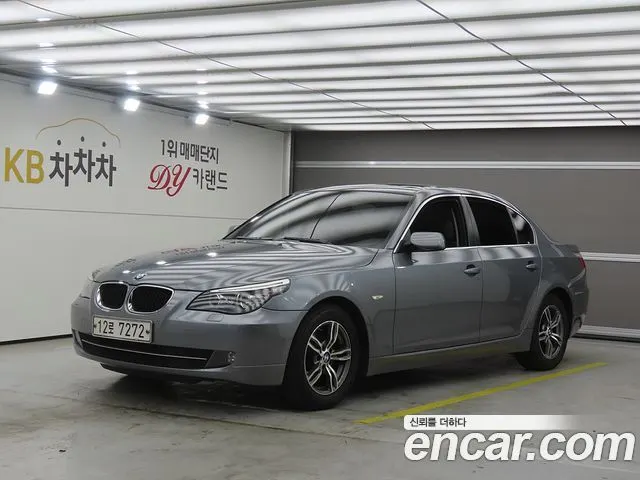 BMW 5 SERIES — из Кореи под ключ