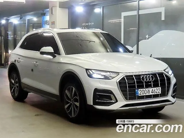 AUDI Q5 — из Кореи под ключ